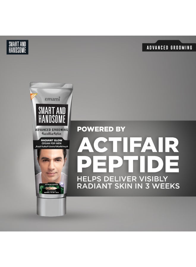 emami كريم الإشراقة للرجال | مع ببتيد أكتيفير | كريم مرطب خفيف الوزن للإشراقة وإحساس غير دهني | مهدئ ومنعش | للبشرة العادية إلى الجافة - Image 2